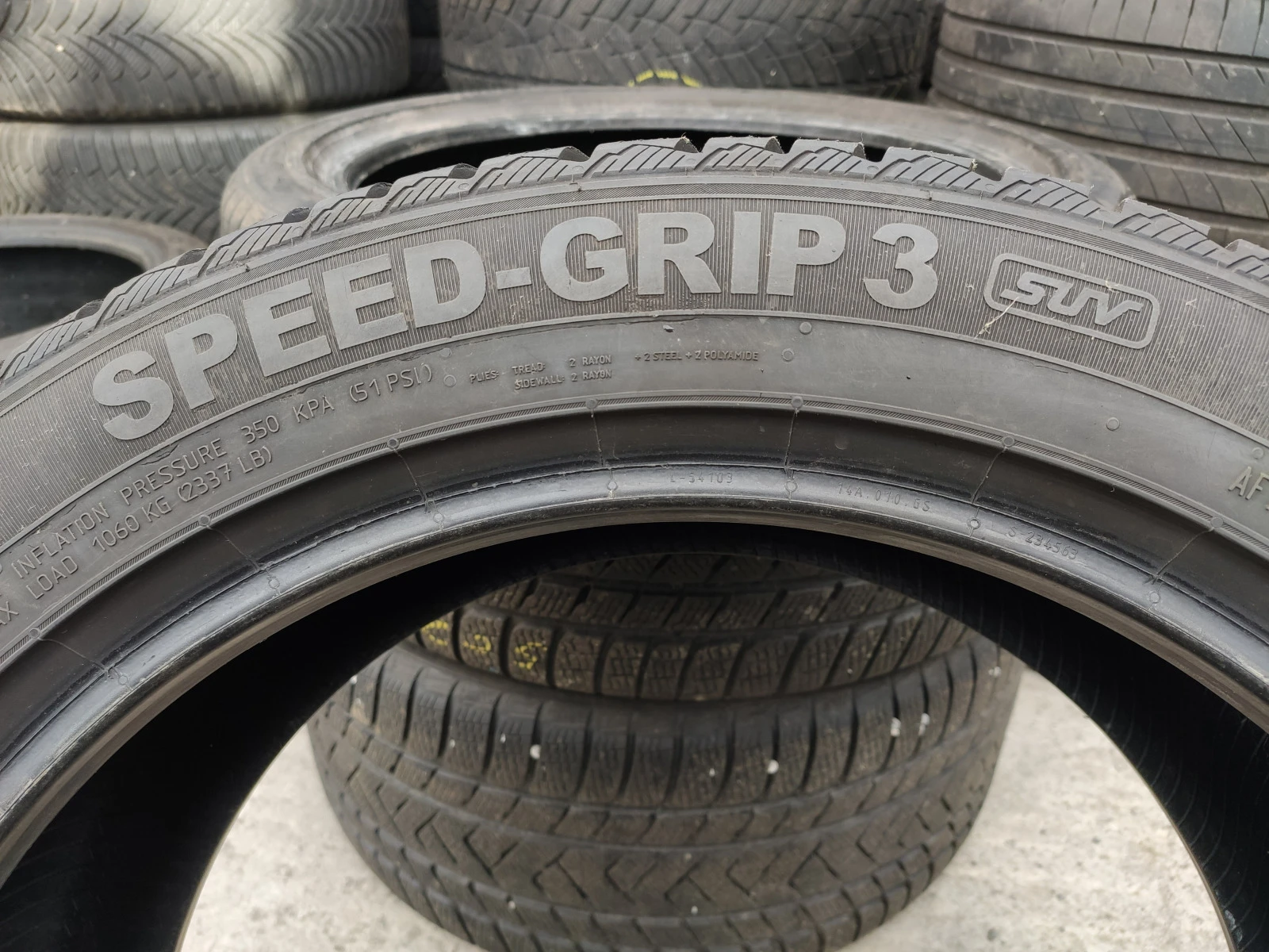  275/45R20 | Mobile.bg   5