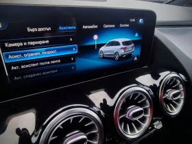 Mercedes-Benz B 200 AMG Line\Big Digital\Full Ambient, снимка 15
