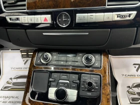 Audi A8 S8, снимка 13