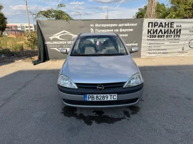 Opel Corsa Газ, снимка 6