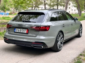 Обява за продажба на Audi A4 4.0TDI* S-LINE* 4X4* PANO* CAM360* MATRIX* FULL ~51 700 лв. - изображение 3