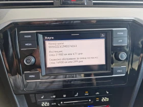 VW Passat Business 2.0 TDI SCR DSG - 31800 лв. - 10471860 13
