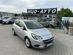 Opel Corsa 1.3TDI 95к.с Нави Подгрев Парктроник Автопилот