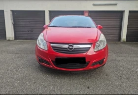 Обява за продажба на Opel Corsa 1.000 i ~2 999 лв. - изображение 1 | Auto.bg Обява за продажба на Opel Corsa 1.000 i ~2 999 лв. - изображение 1