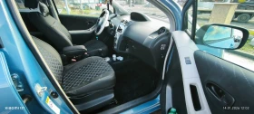 Toyota Yaris 1.3vvti - 4000 € / 7823.32 лв. - 69950807 7