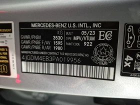 Mercedes-Benz EQS 580 4MATIC / ПАНО / ДИСТРОНИК / ОБДУХВАНЕ  - 57990 € / 113418.58 лв. - 96659973 16