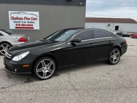 ����� �� �������� �� Mercedes-Benz CLS 550 * ���������� ��� ������������ ������* 
