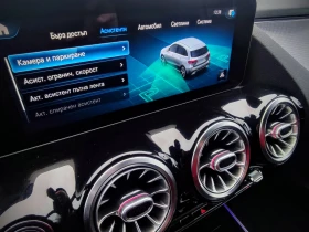 Mercedes-Benz B 200 AMG Line\Big Digital\Full Ambient | Mobile.bg � ����� ������ 14