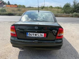 Opel Astra 1.6 | Mobile.bg � ����� ������ 7