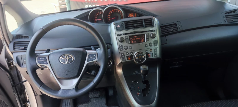 Toyota Verso ШВЕЙЦАРИЯ, А, снимка 11 - Автомобили и джипове - 47785664