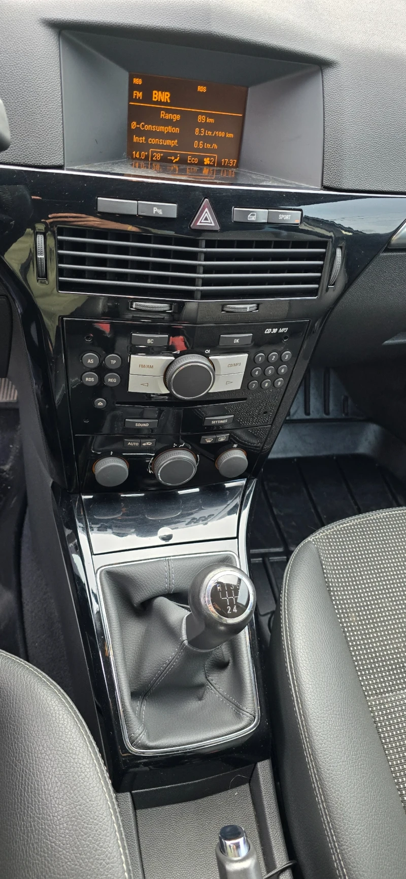 Opel Astra COSMO OPC LINE - КАТО НОВА - 100 000 КМ, снимка 11 - Автомобили и джипове - 52908777