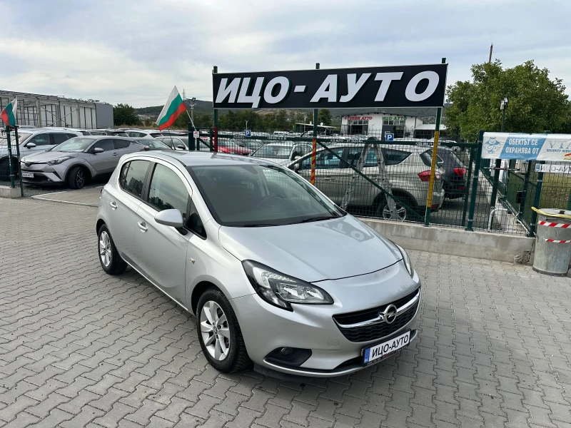 Opel Corsa 1.3TDI 95к.с Нави Подгрев Парктроник Автопилот - 12899 лв. - 81013501 1