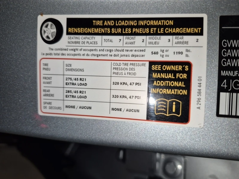 Mercedes-Benz EQS 580 4MATIC / ПАНО / ДИСТРОНИК / ОБДУХВАНЕ , снимка 17 - Автомобили и джипове - 53572079