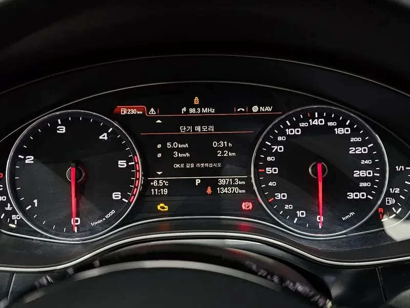 Audi A6 2.0 TDI, снимка 8 - Автомобили и джипове - 55057942
