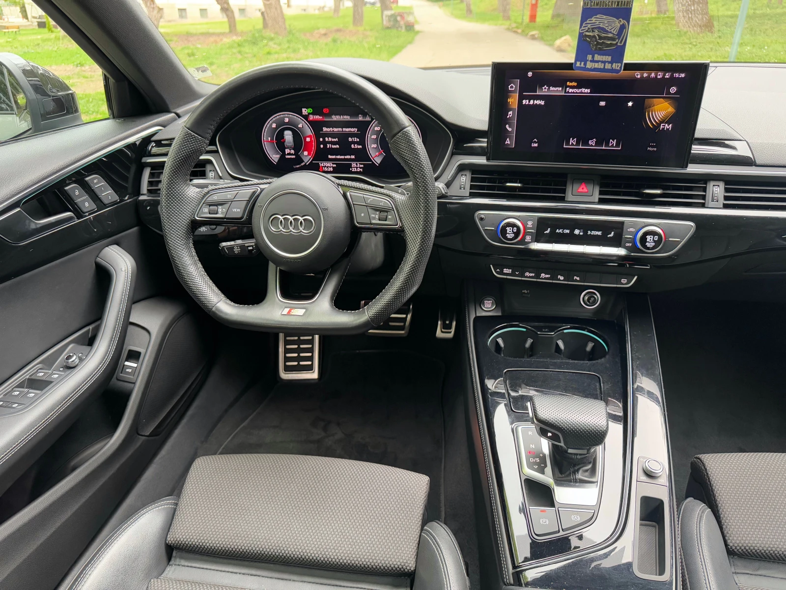 Audi A4 4.0TDI* S-LINE* 4X4* PANO* CAM360* MATRIX* FULL - изображение 7