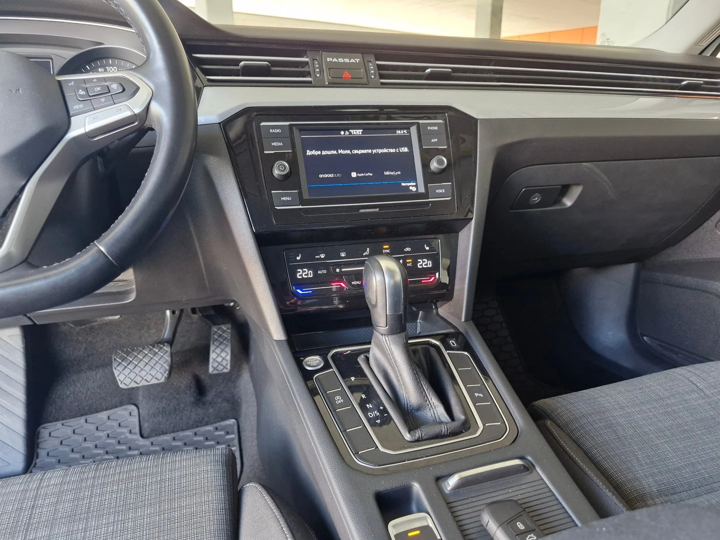 VW Passat Business 2.0 TDI SCR DSG - изображение 7