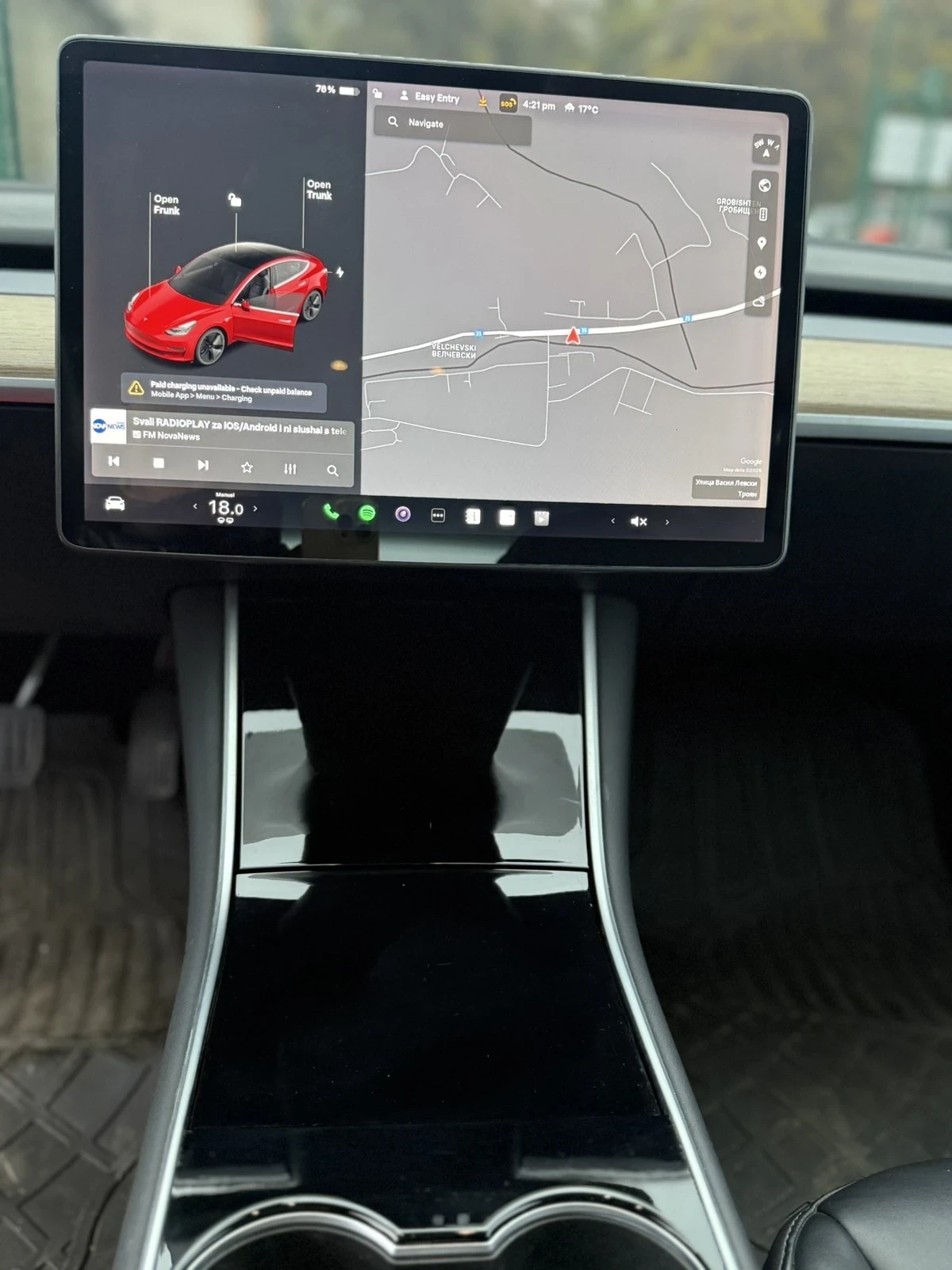 Tesla Model 3 . . | Mobile.bg   6