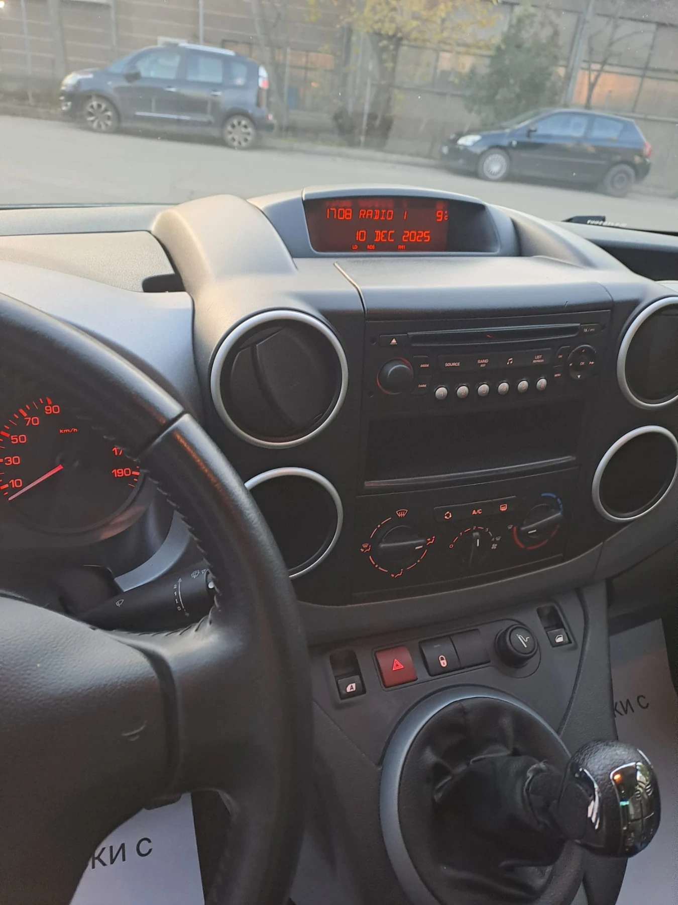 Citroen Berlingo  | Mobile.bg   11