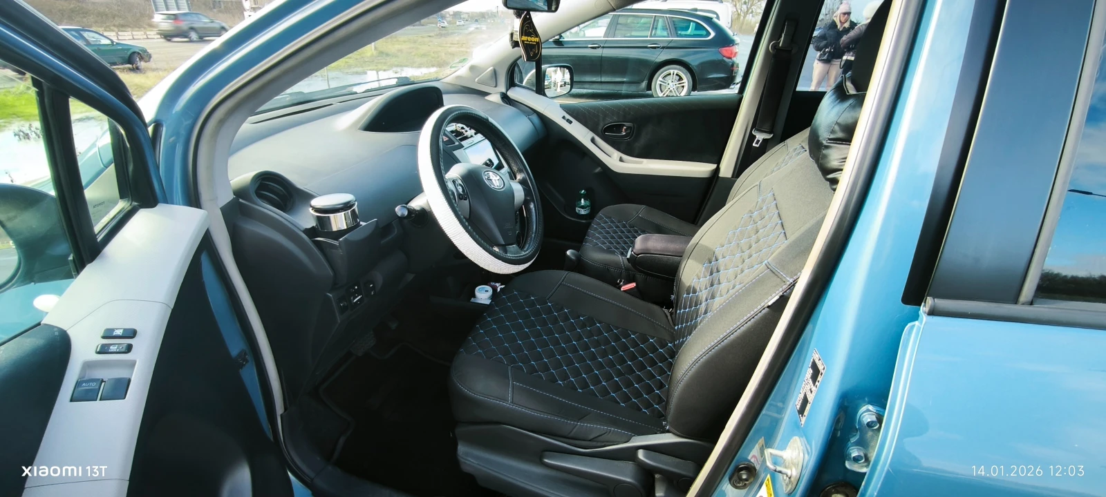 Toyota Yaris 1.3vvti | Mobile.bg � ����������� 9