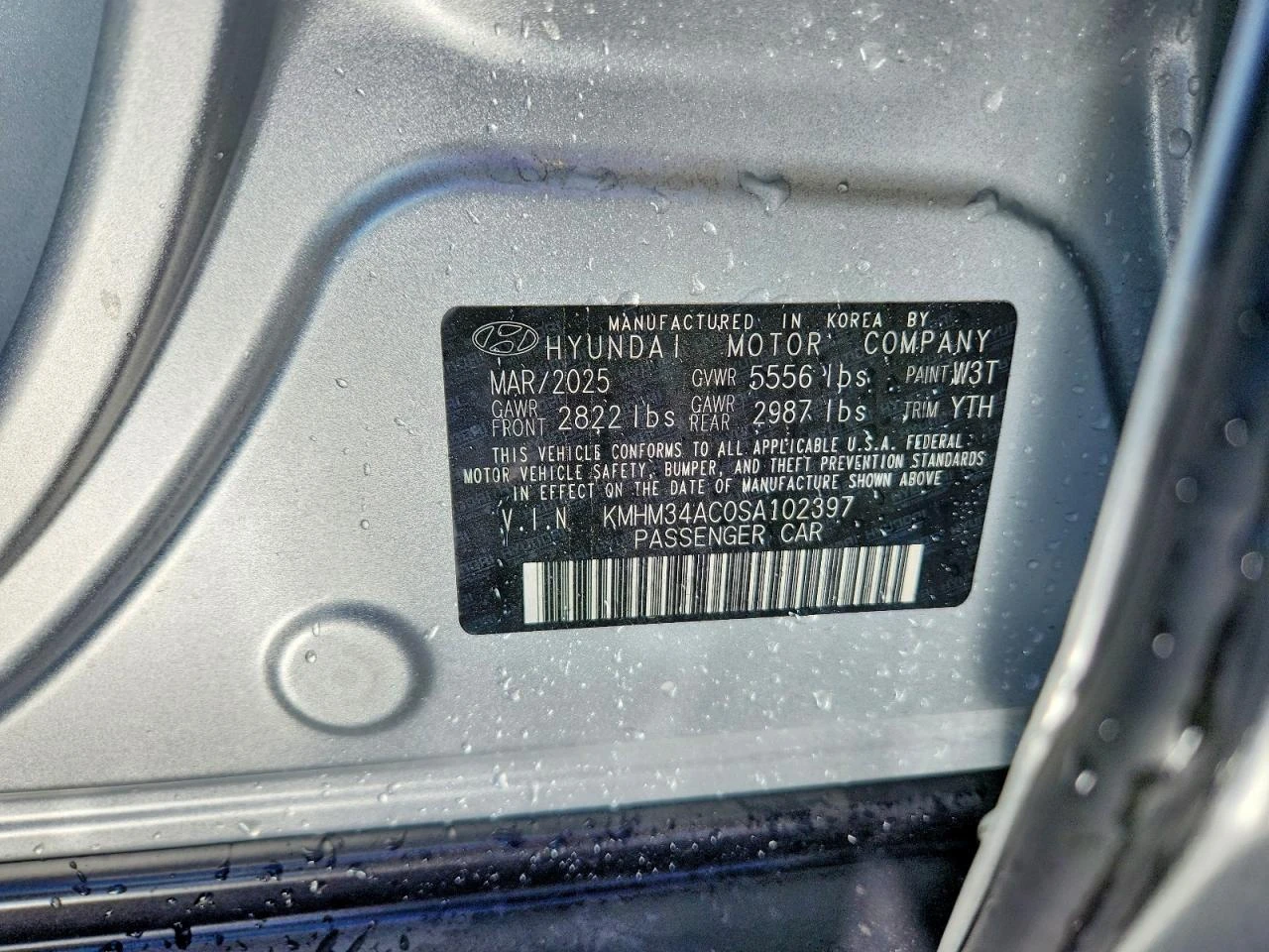 Hyundai Ioniq 6 Sel, снимка 12 - Автомобили и джипове - 54152886