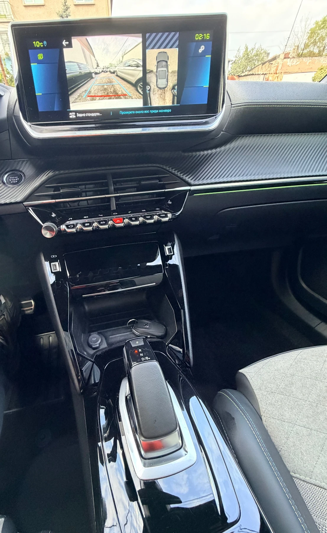 Peugeot 2008 GT Line /52KWh/Allure/Панорама/ Швейцария!, снимка 15 - Автомобили и джипове - 54386619