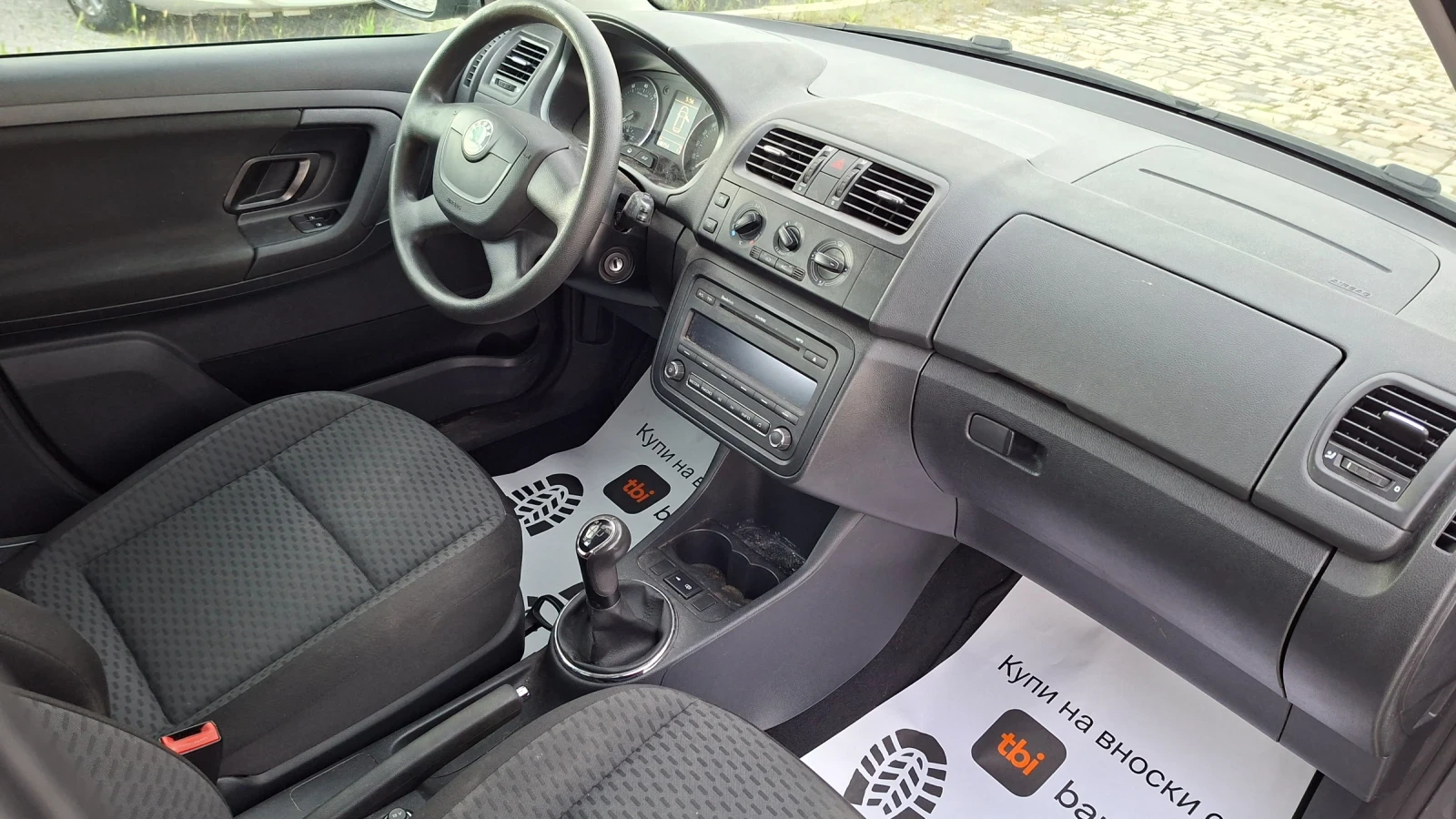 Skoda Fabia 1.2i 86кс 108000км. EURO 5, снимка 13 - Автомобили и джипове - 54890477