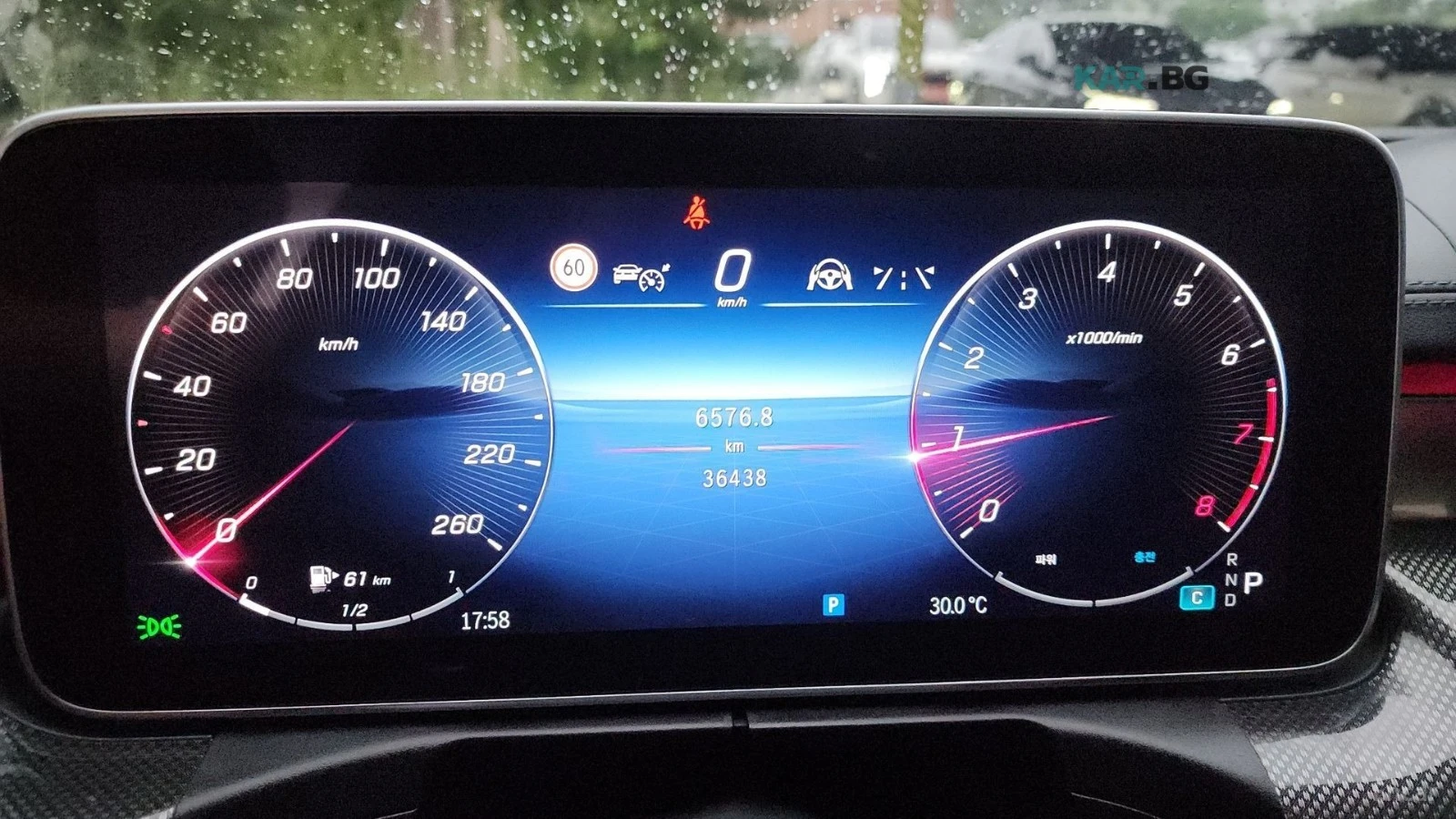 Mercedes-Benz C 300 4MATIC* AMG-LINE* ���������* �������* 360* HUD*  | Mobile.bg � ����������� 7