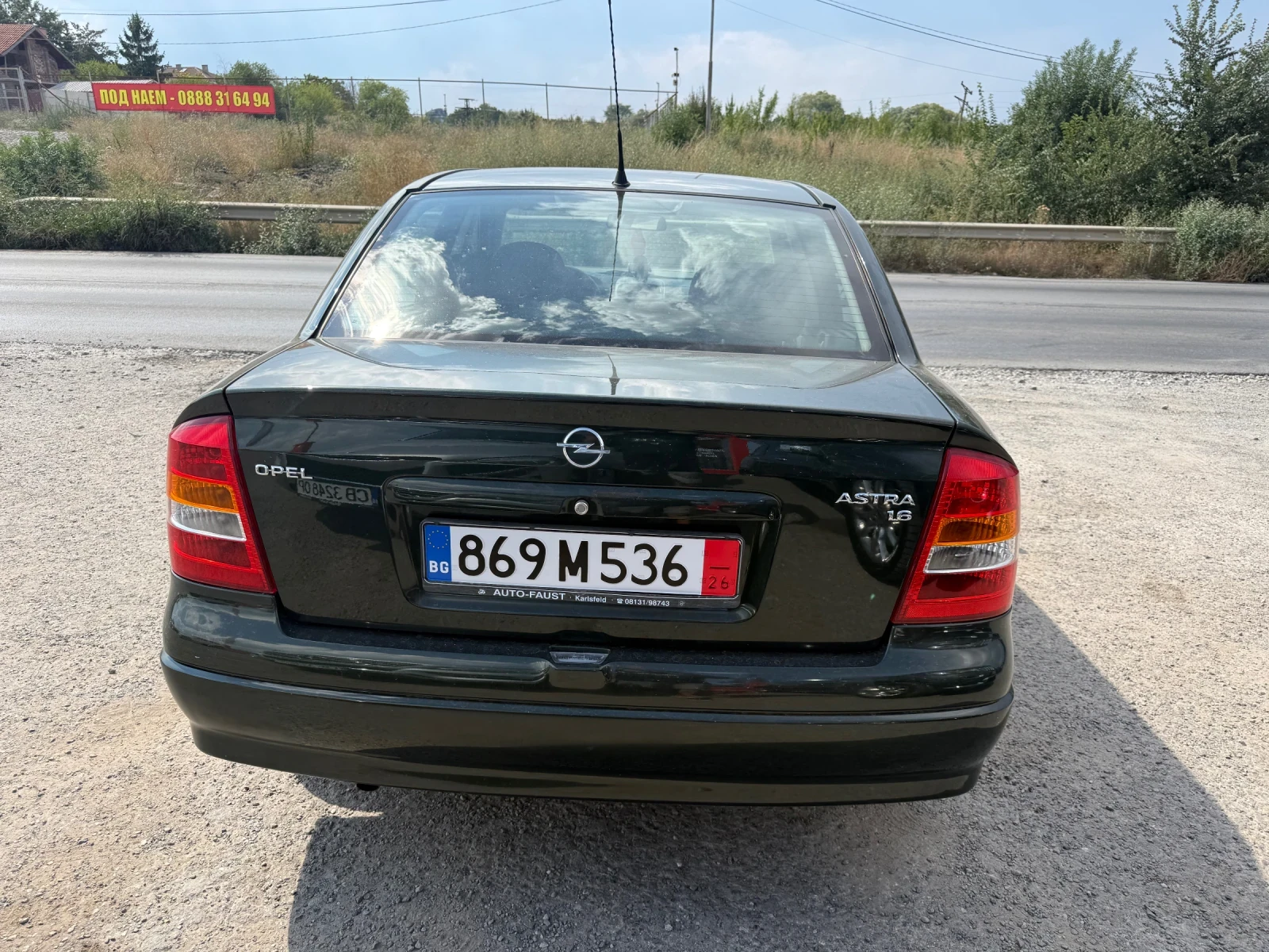 Opel Astra 1.6 | Mobile.bg � ����������� 7