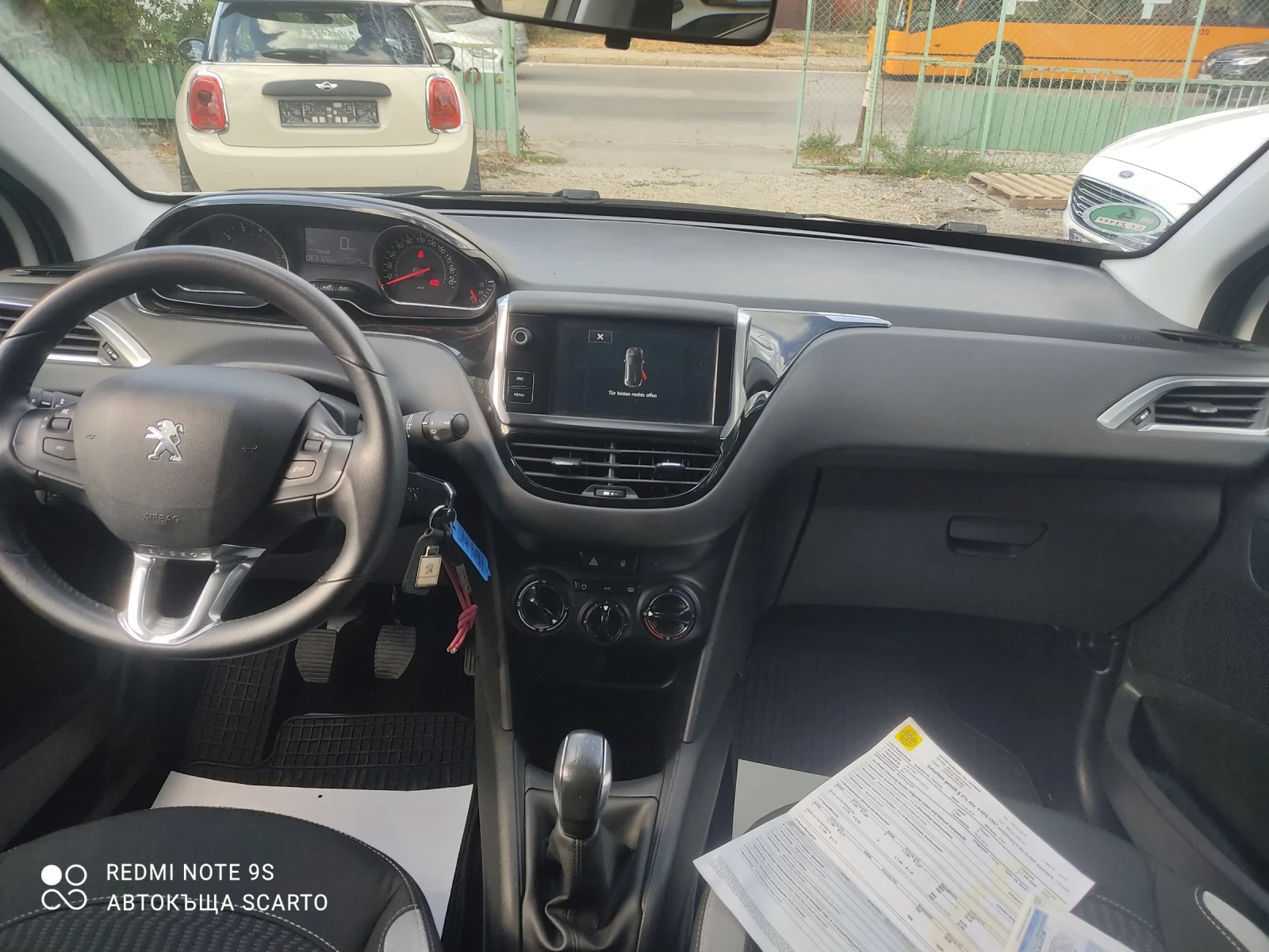 Peugeot 208 Style, бензин, климатик, 2015г., снимка 10 - Автомобили и джипове - 56217071