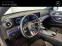 Обява за продажба на Mercedes-Benz E 200 ~ 113 800 лв. - изображение 7