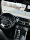 Обява за продажба на Lexus IS 300h БЕЗ ЗАБЕЛЕЖКИ!!! ~32 999 лв. - изображение 6