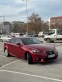 Обява за продажба на Lexus IS 300h ~33 499 лв. - изображение 1