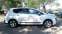 Обява за продажба на Peugeot 3008 1.6 Automat FULL ~13 900 лв. - изображение 3