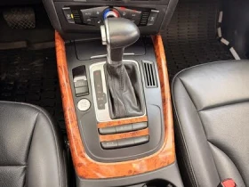 Audi Q5 2.0Т Komfort AWD АвтоКредит  (ЦЕНА ДО БГ), снимка 6