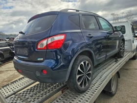 Nissan Qashqai 1.6dizel 131ks 2013god на части!!!, снимка 6