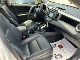 Toyota Rav4 2.0D-4D WHITE EDITION 99 Х КМ, снимка 7