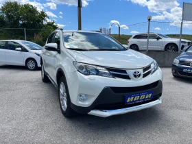 Toyota Rav4 2.0D-4D WHITE EDITION 99 Х КМ, снимка 2