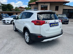 Toyota Rav4 2.0D-4D WHITE EDITION 99 Х КМ, снимка 11