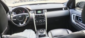 Land Rover Discovery SPORT 2.0I 240hp bensin , снимка 7