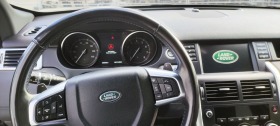 Land Rover Discovery SPORT 2.0I 240hp bensin , снимка 6 - Автомобили и джипове - 45543109