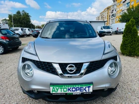 Nissan Juke 1.5 dci FEIS - 16300 лв. - 14259928 2