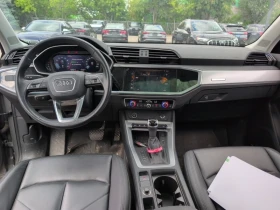 Audi Q3 | Mobile.bg    10
