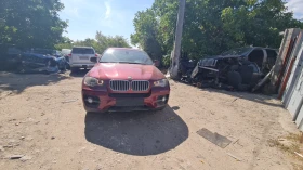 BMW X6 | Mobile.bg    2