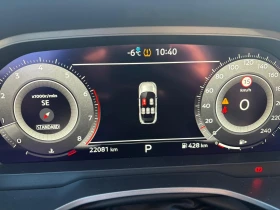 Nissan Qashqai TEKNA / PANORAMA / 1.3 - 163 ps - цена по договаряне - 16752840 12