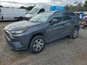 Toyota Rav4 2.5L 4 Front-wheel Drive
