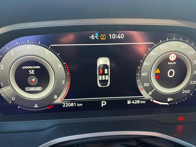 Nissan Qashqai TEKNA / PANORAMA / 1.3 - 163 ps, снимка 12 - Автомобили и джипове - 53184513