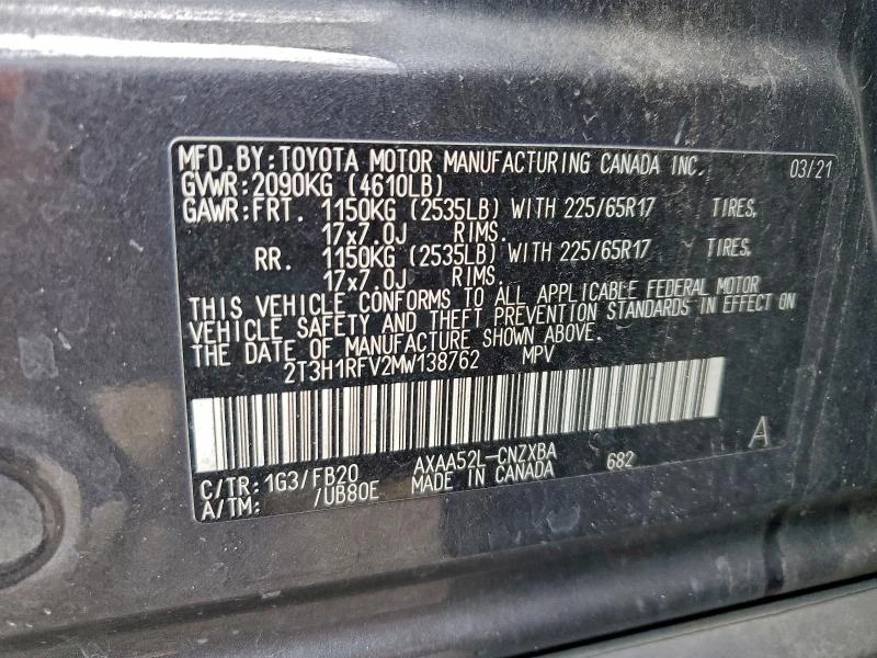 Toyota Rav4 2.5L 4 Front-wheel Drive | Mobile.bg � ����������� 14