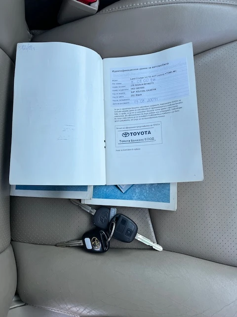 Toyota Land cruiser, снимка 16 - Автомобили и джипове - 55577806
