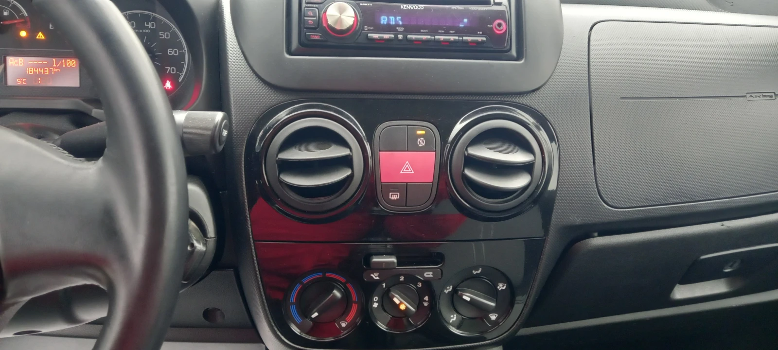 Fiat Qubo 1.3D-95кс ИЗКЛЮЧИТЕЛНО СЕРВИ КНИЖК АВТОПИЛОТ КЛИМА, снимка 11 - Автомобили и джипове - 46613607