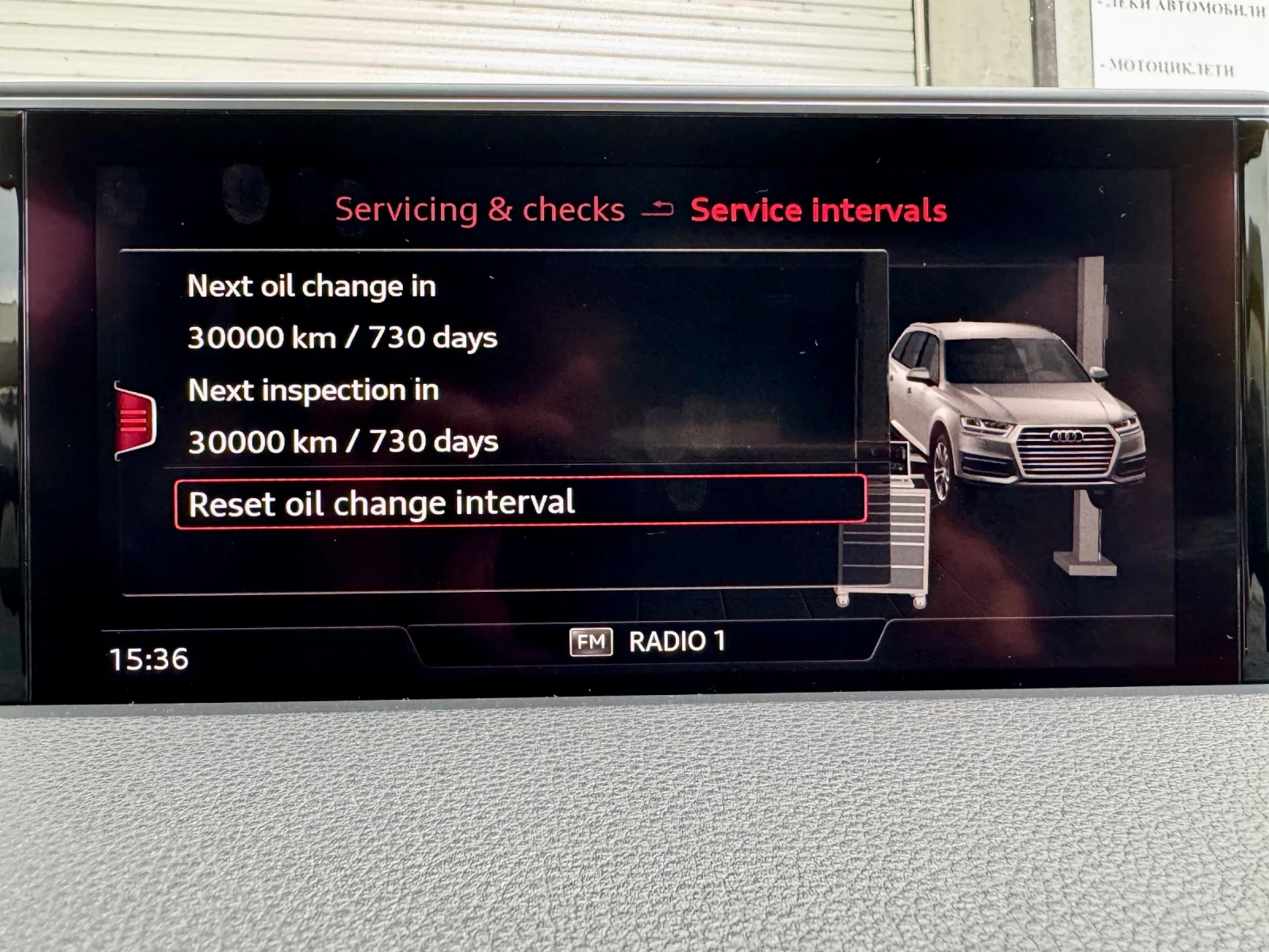 Audi Q7 50 TDI V6      /Westauto-M/ | Mobile.bg   15